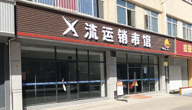 提升系统兼容性的关键策略与维护建议